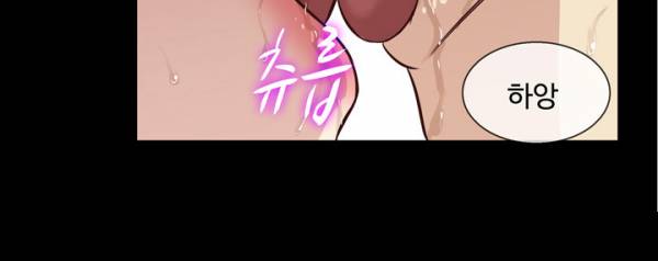 아내가 돌아왔다 38화 20