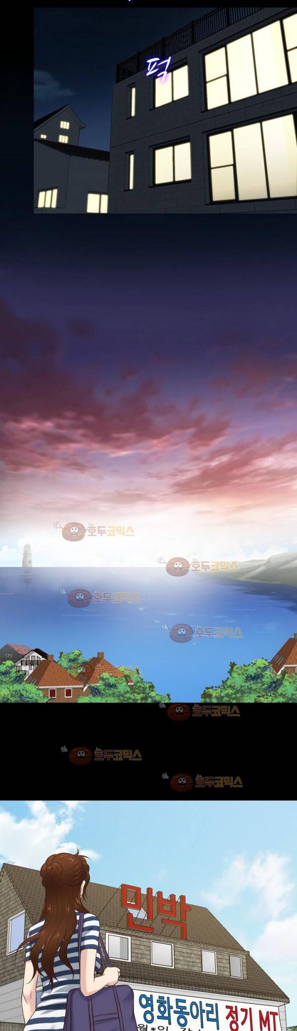 아내가 돌아왔다 38화 29