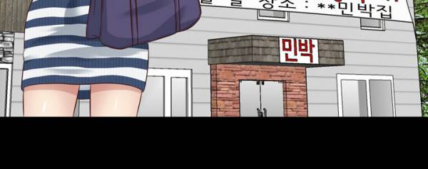아내가 돌아왔다 38화 30