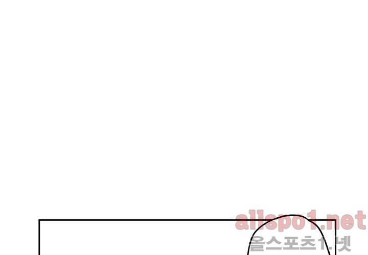 꽃놀이패 19화 9