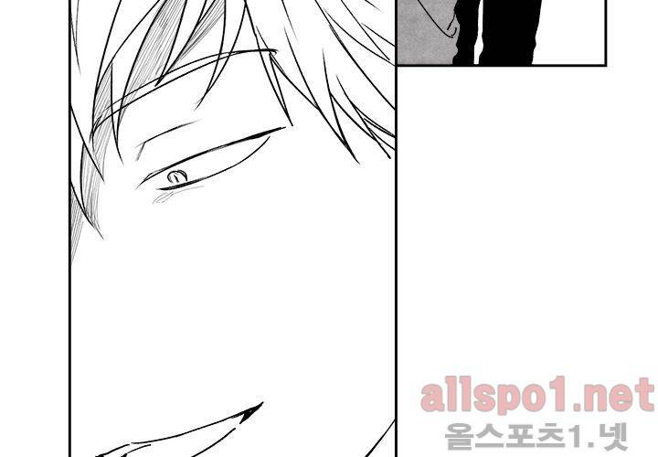 꽃놀이패 19화 20