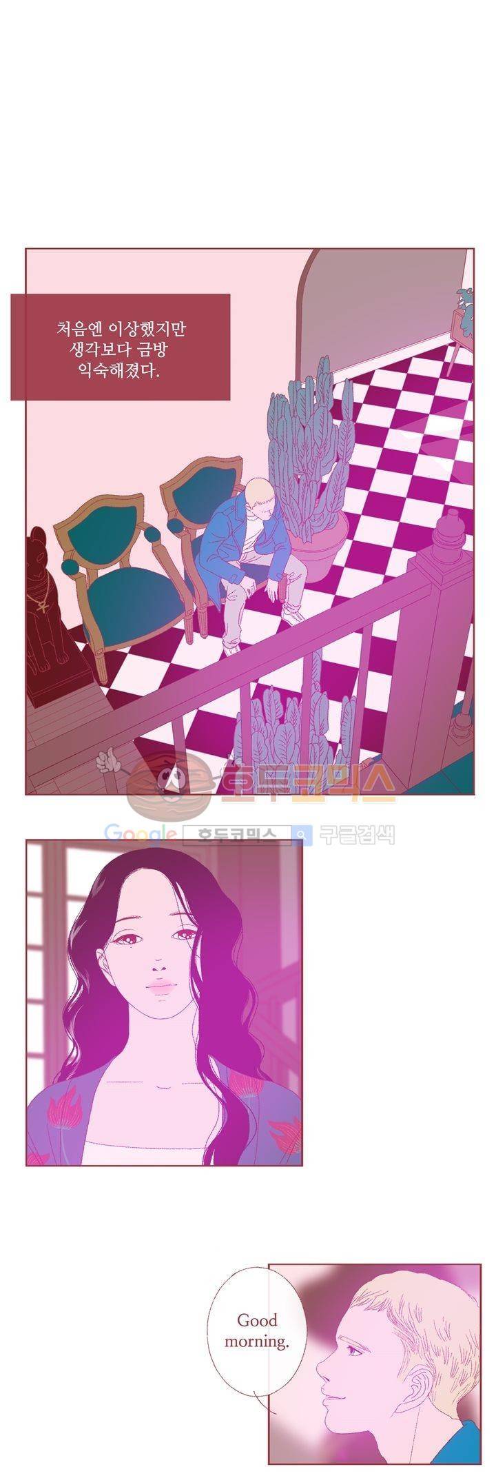 ANOTHER 6화 1