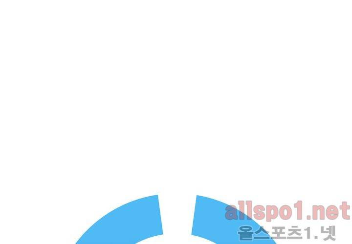 레이드 55화 31