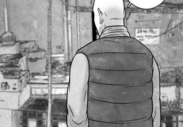 노인과 피바다 32화 - 가벼운 브리사가 부는군 31