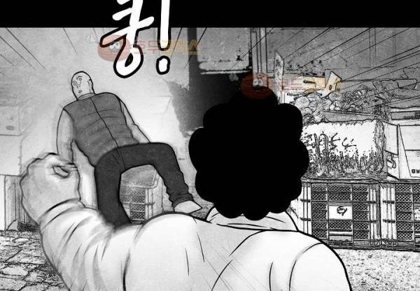 노인과 피바다 32화 - 가벼운 브리사가 부는군 62