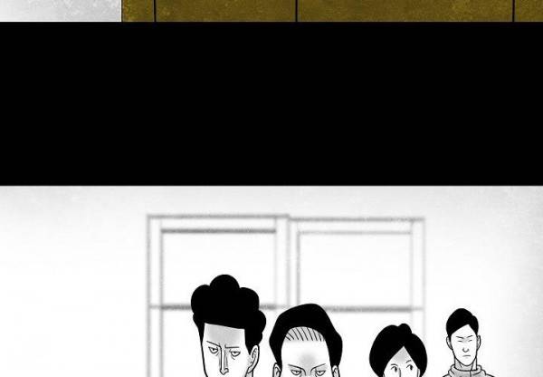 노인과 피바다 32화 - 가벼운 브리사가 부는군 104