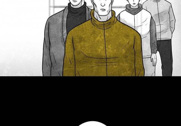 노인과 피바다 32화 - 가벼운 브리사가 부는군 105