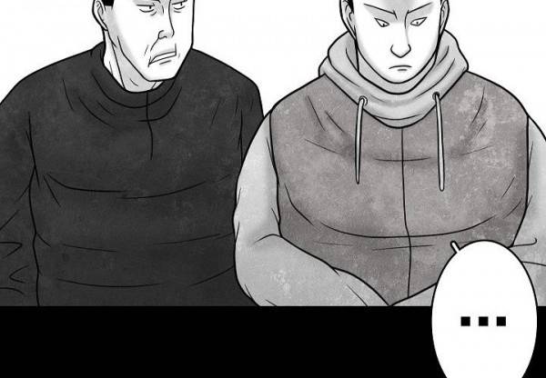 노인과 피바다 32화 - 가벼운 브리사가 부는군 152