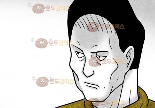 노인과 피바다 32화 - 가벼운 브리사가 부는군 165