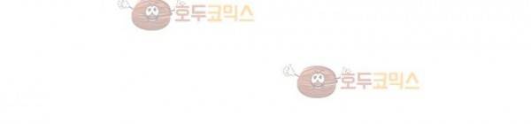 이토록 보통의 75화 - 너의 서른 번째 조각 (3) 22