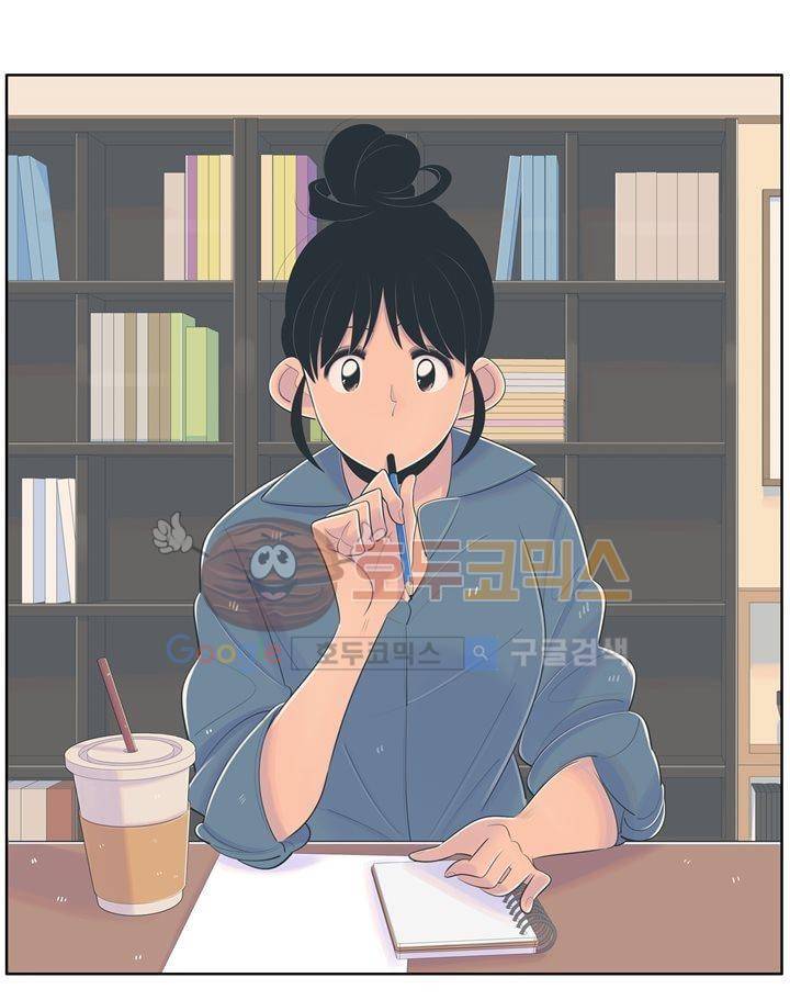 서른넷 6화 - 점심 2