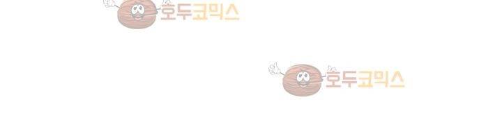 불티 21화 21
