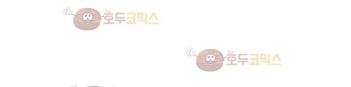 불티 21화 43