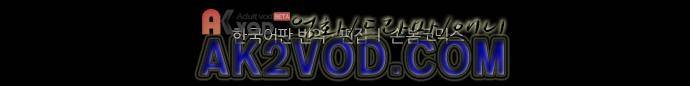 카카오79 118화 34