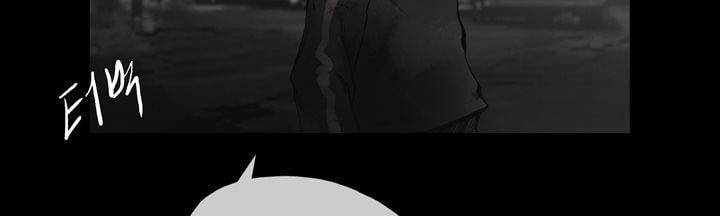 죽은 자들의 도시에서 8화 15