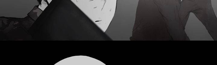 죽은 자들의 도시에서 8화 45