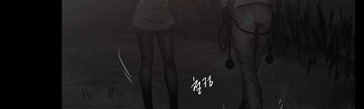 죽은 자들의 도시에서 17화 19