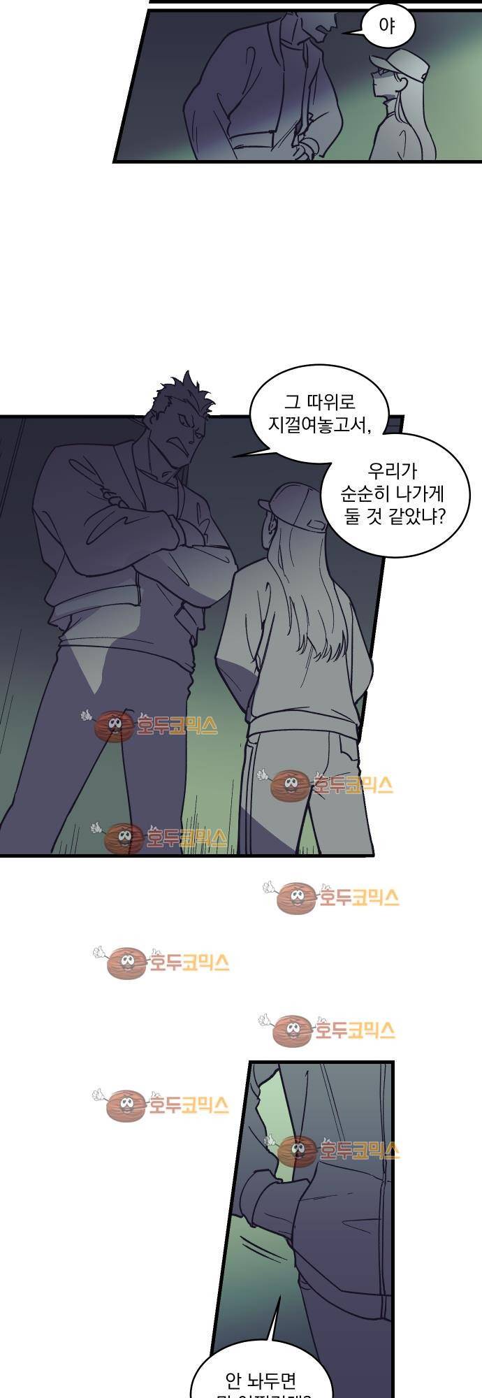 BESIDERS 03. EP 02 (1) 5