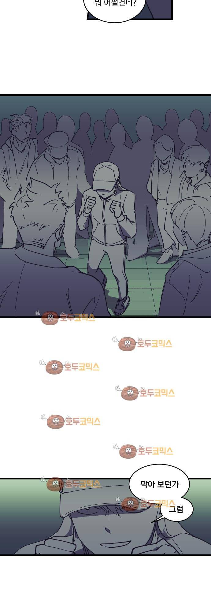 BESIDERS 03. EP 02 (1) 6