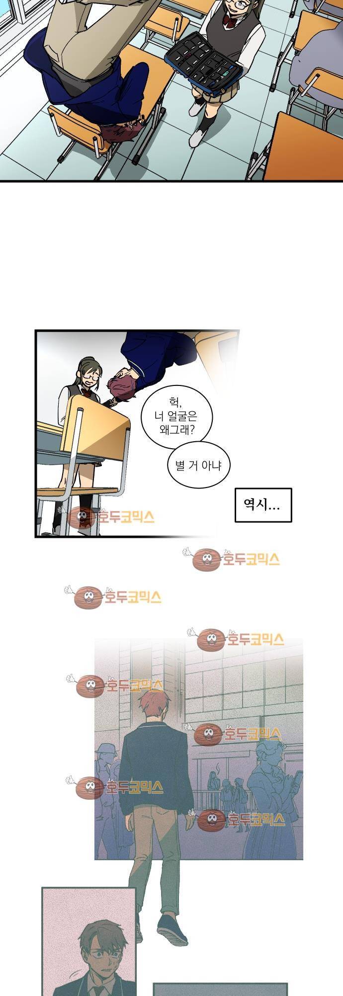 BESIDERS 03. EP 02 (1) 9