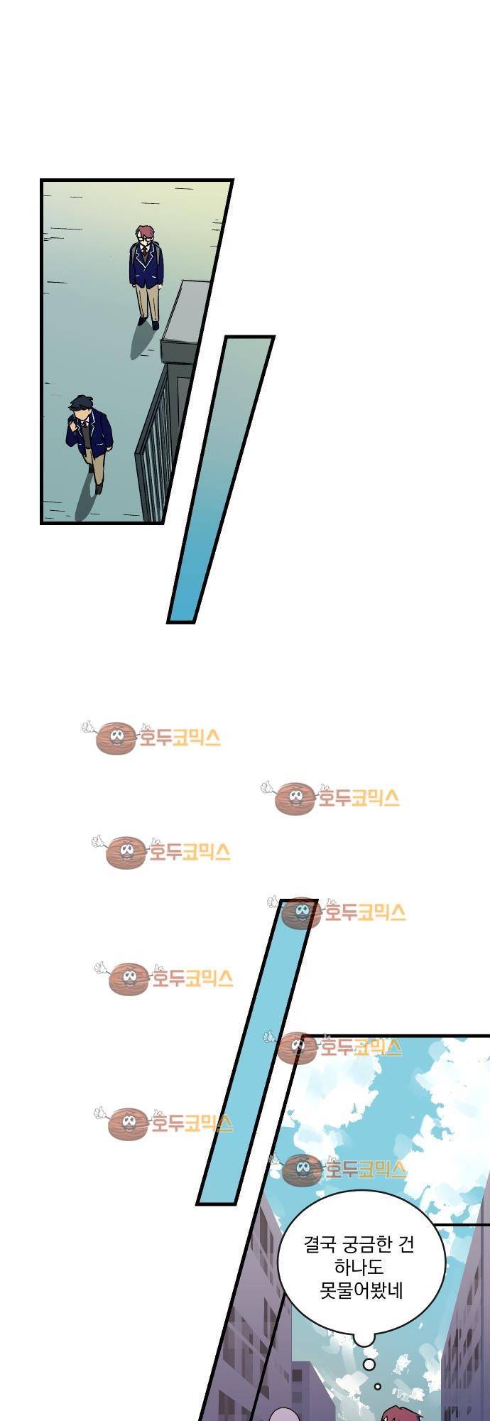 BESIDERS 03. EP 02 (1) 15