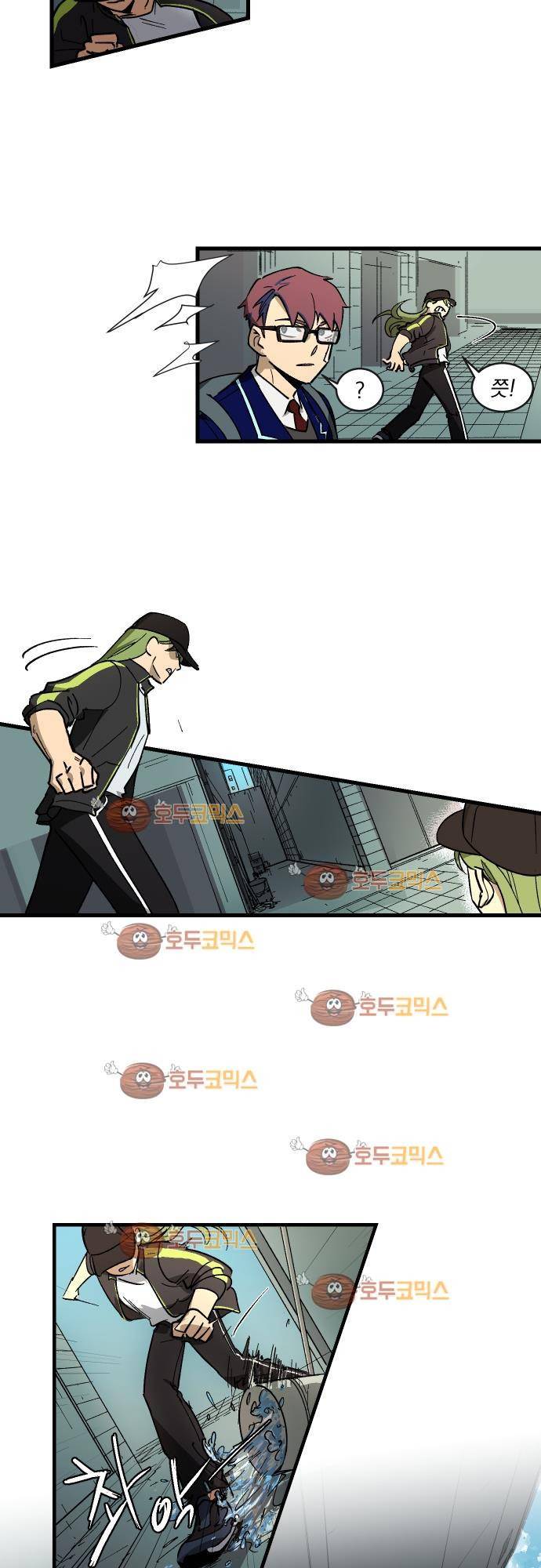 BESIDERS 03. EP 02 (1) 17