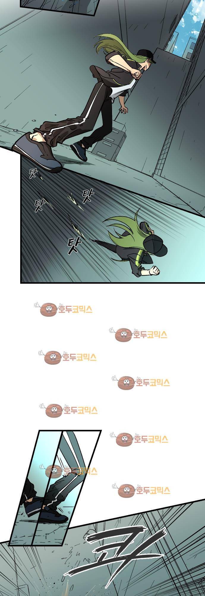 BESIDERS 03. EP 02 (1) 18