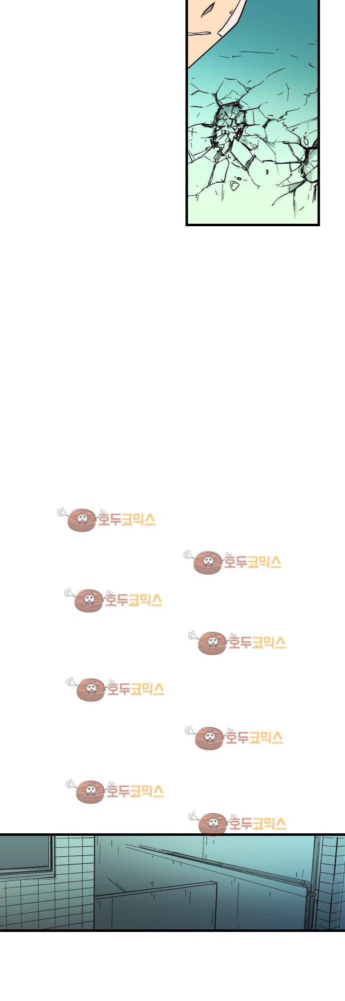 BESIDERS 03. EP 02 (1) 23