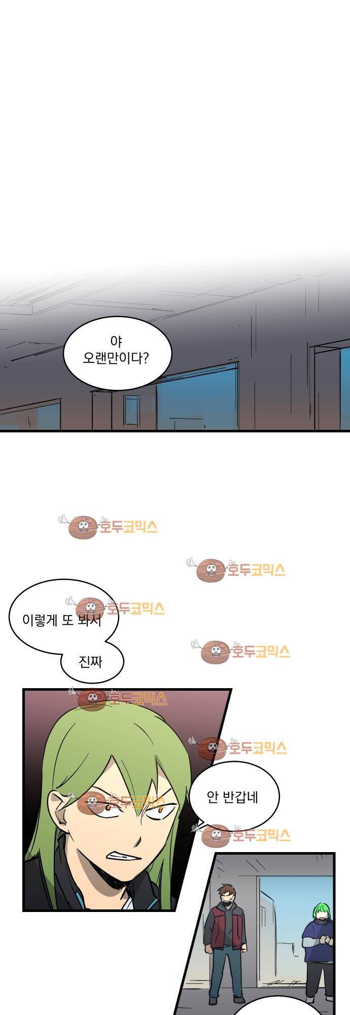 BESIDERS 13. EP 03 (5) 1