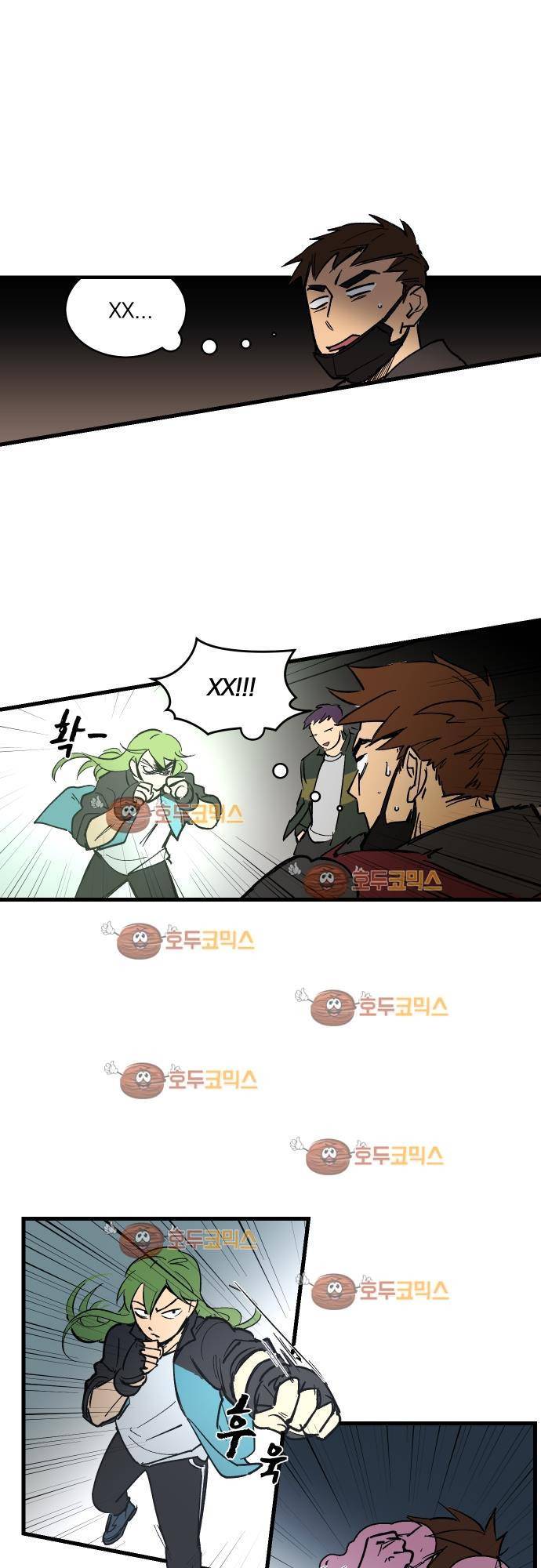 BESIDERS 13. EP 03 (5) 13