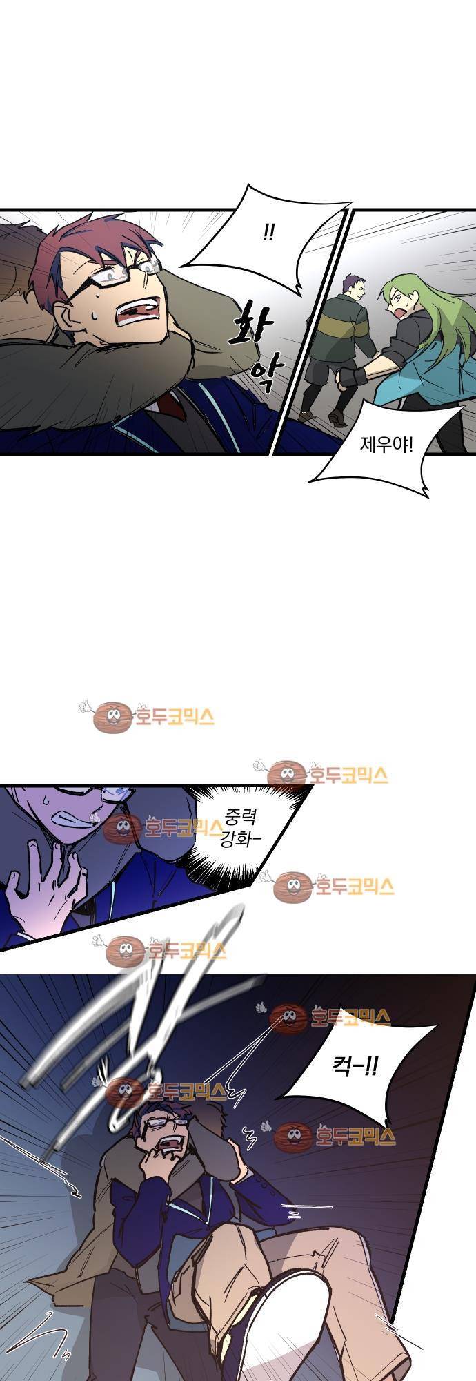 BESIDERS 13. EP 03 (5) 16