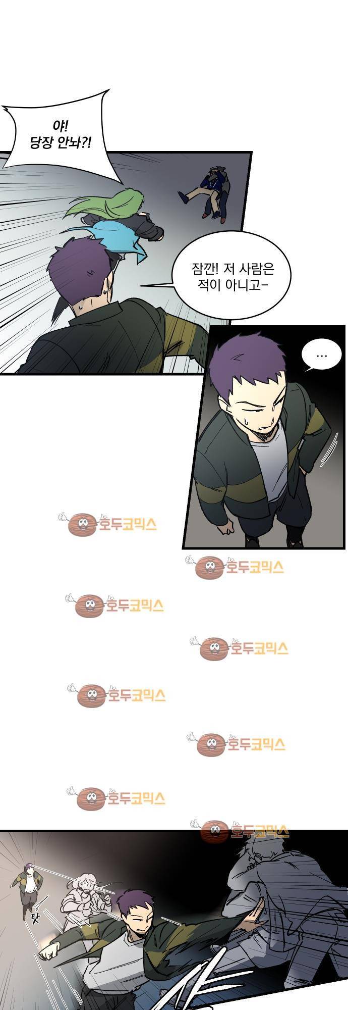 BESIDERS 13. EP 03 (5) 18