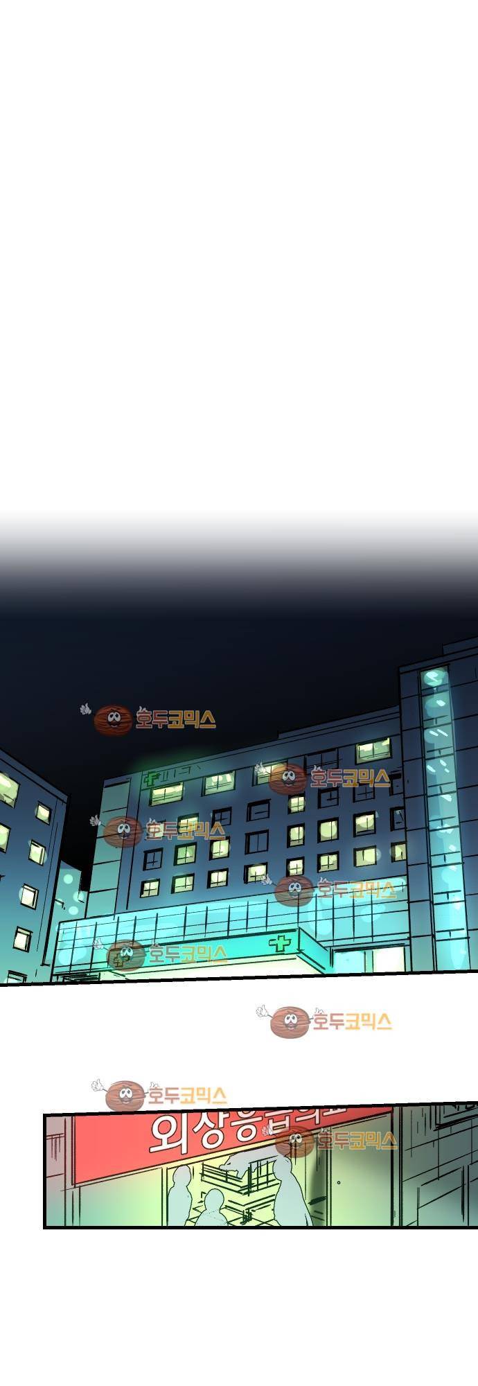 BESIDERS 33. EP 05.5 (1) 1