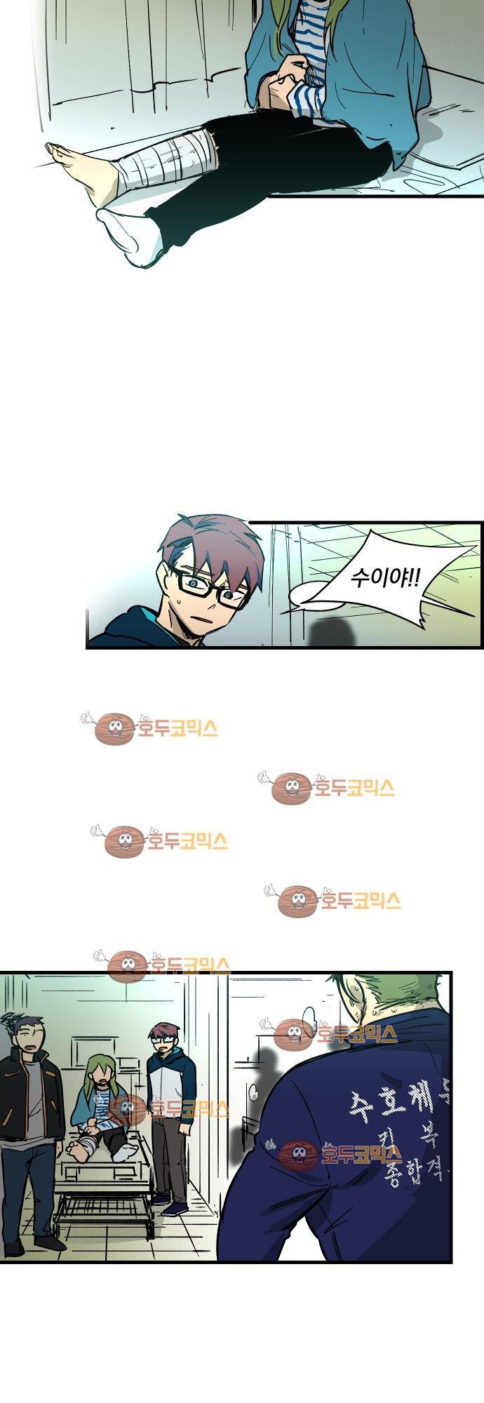BESIDERS 33. EP 05.5 (1) 5