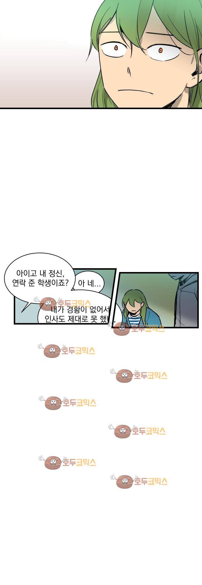 BESIDERS 33. EP 05.5 (1) 8