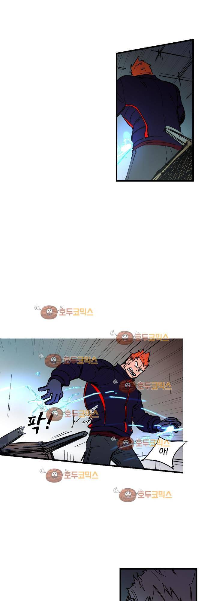 BESIDERS 33. EP 05.5 (1) 16