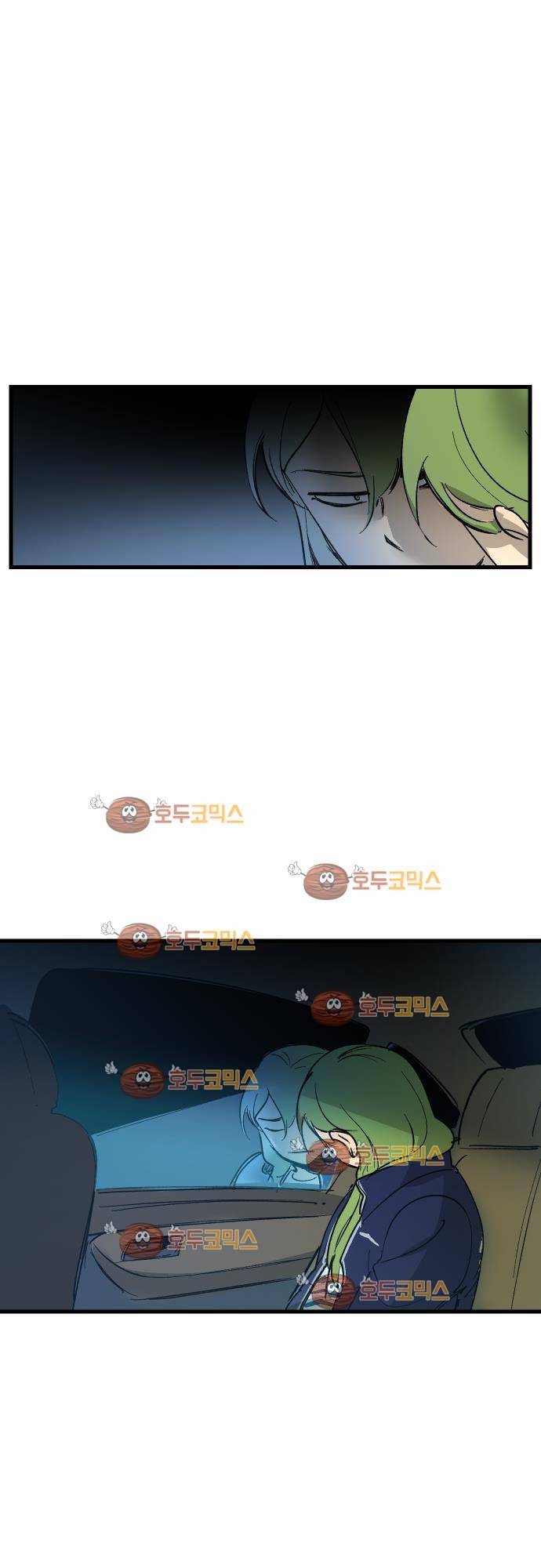 BESIDERS 33. EP 05.5 (1) 24