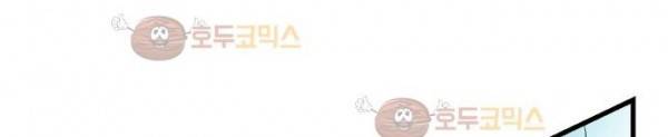 BESIDERS 43. EP 07 (2) 5