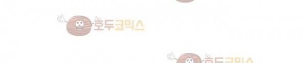 BESIDERS 43. EP 07 (2) 34