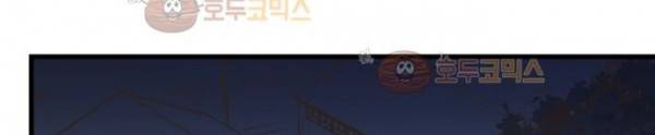 BESIDERS 43. EP 07 (2) 37