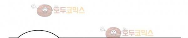 BESIDERS 43. EP 07 (2) 47