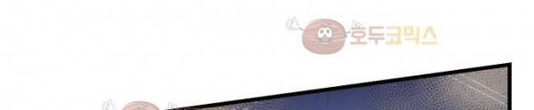 BESIDERS 43. EP 07 (2) 64