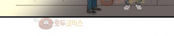 BESIDERS 43. EP 07 (2) 119