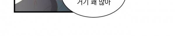 BESIDERS 43. EP 07 (2) 136