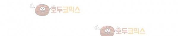 BESIDERS 43. EP 07 (2) 186