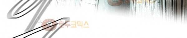 BESIDERS 43. EP 07 (2) 230