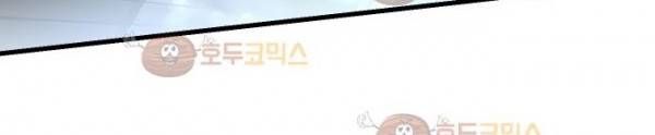 BESIDERS 43. EP 07 (2) 243
