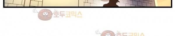 BESIDERS 43. EP 07 (2) 271