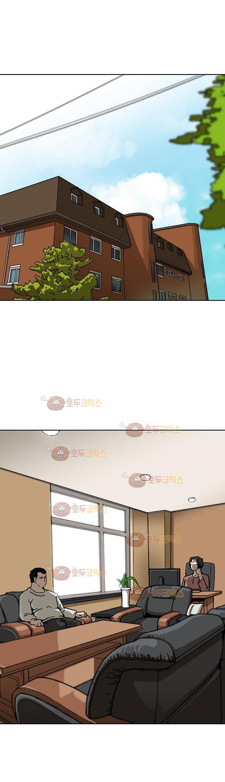 블랙 19화 1
