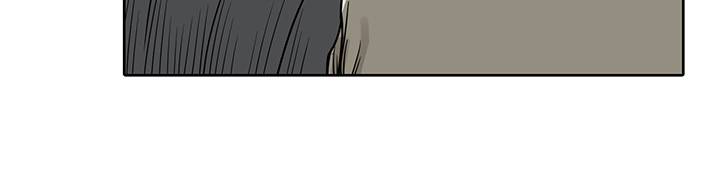 블랙 19화 4